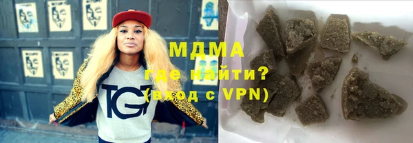 синтетический гашиш Надым