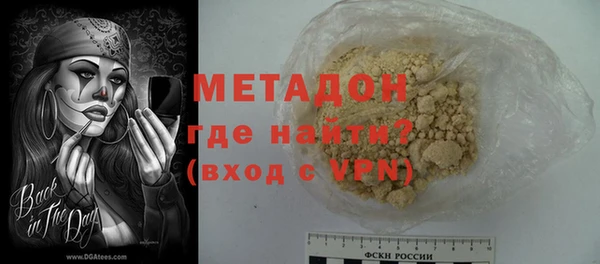 мдпв Наволоки