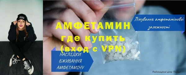 героин Навашино