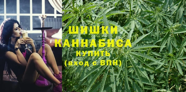 прущие крисы Бронницы