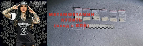 мдпв Наволоки