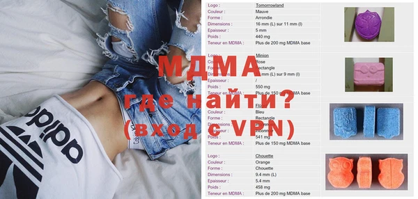 героин Навашино