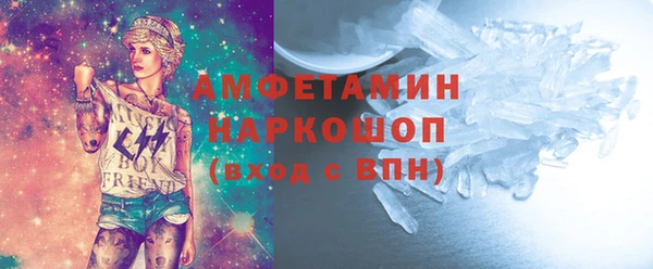 синтетический гашиш Надым