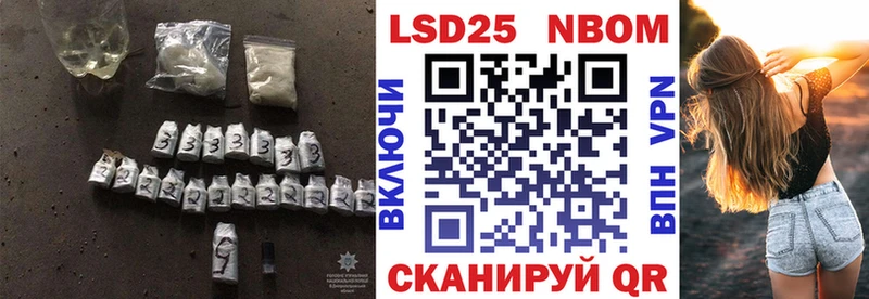 ЛСД экстази кислота  Купить где  Ясный 